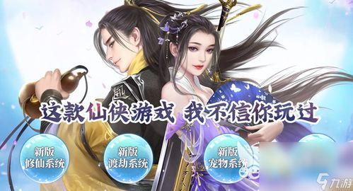 九尾狐游戏爆料视频,神秘狐妖降临,奇幻冒险即将开启! 第1张 九尾狐游戏爆料视频,神秘狐妖降临,奇幻冒险即将开启! 第1张