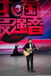 中国最强音在线观看,在线观看燃情开启! 第2张 中国最强音在线观看,在线观看燃情开启! 第2张