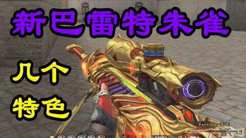 穿越最新爆料,揭秘最新爆料背后的神秘世界