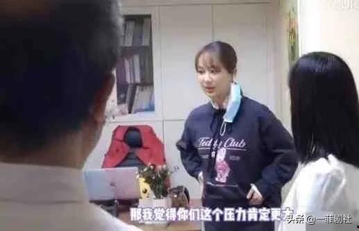 娱乐大瓜爆料杨紫视频,娱乐大瓜引发网友热议 第3张 娱乐大瓜爆料杨紫视频,娱乐大瓜引发网友热议 第3张