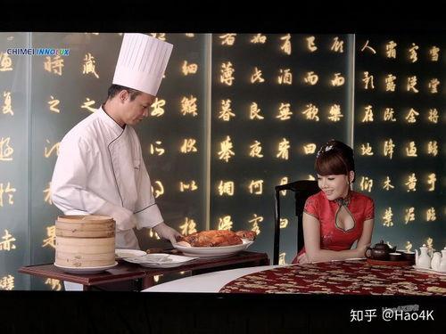 美食爆料黑妞视频播放,视频播放背后的美味秘密大揭秘 第2张 美食爆料黑妞视频播放,视频播放背后的美味秘密大揭秘 第2张