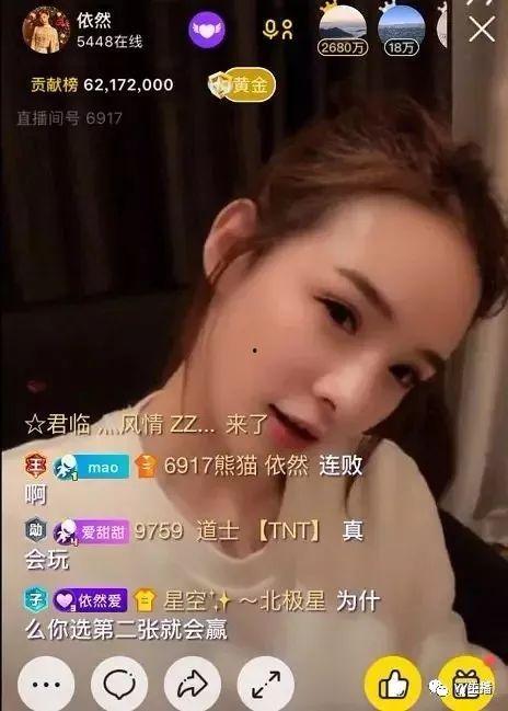 舞帝前女友新闻最新爆料,揭秘惊人内幕  第3张