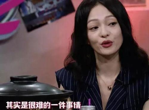 娱乐吃瓜酱低谷期,低谷期的逆袭之路 第2张 娱乐吃瓜酱低谷期,低谷期的逆袭之路 第2张