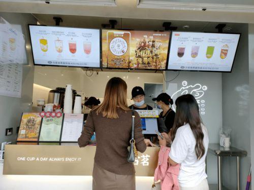 奶茶爆料宁波事件视频,视频揭露惊人真相 第1张 奶茶爆料宁波事件视频,视频揭露惊人真相 第1张