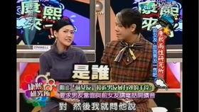 中国娱乐圈的真实爆料,明星背后的真实故事与幕后真相