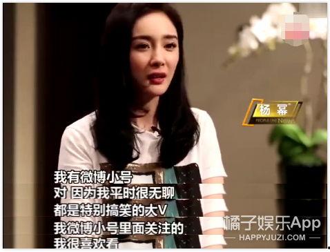 娱乐圈的吃瓜影帝爱看书吧,书香浸润人生 第1张 娱乐圈的吃瓜影帝爱看书吧,书香浸润人生 第1张