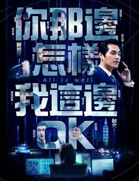 瑞昌夜场爆料视频最新版,揭秘夜生活幕后真相